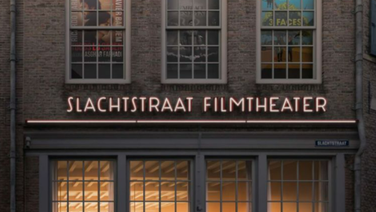 Slachtstraat Filmtheater