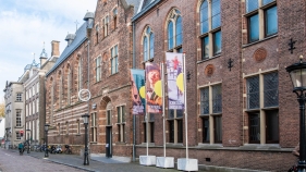 Stichting Centraal Museum